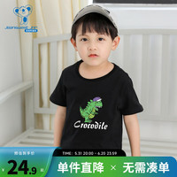 真维斯童装2024夏季 潮流时尚恐龙印花男童纯棉短袖T恤 黑色2010 110cm