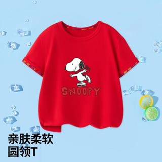 SNOOPY 史努比 儿童简约印花纯棉t恤