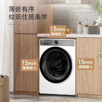 【超薄全嵌】东芝玉兔2.0小型洗衣机家用全自动除菌除螨变频滚筒