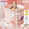 COOKSS 婴儿洗澡盆浴桶可折叠游泳桶宝宝游泳池儿童家用可坐可躺泡澡桶粉