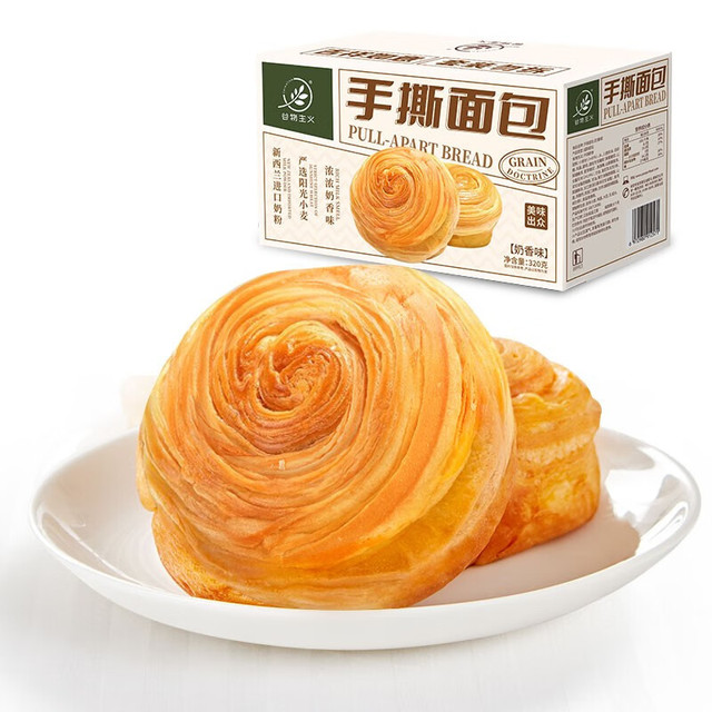 谷物主义 手撕面包320g