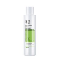 88VIP：Dr.Yu 玉泽 皮肤屏障修护保湿水200ml*2温和补水干敏肌保湿爽肤水化妆水