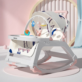 ULOP 优乐博 婴儿摇摇椅哄娃神器0-1岁宝宝摇椅新生儿礼物见面礼品用儿童躺椅