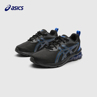 ASICS 亚瑟士 童鞋2024年夏新款透气减震跑步鞋运动鞋GEL-QUANTUM 90 IV 004 36码  (内长22.5)