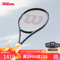 Wilson 威尔胜 全碳素成人专业拍网球拍ULTRA 100 V4.0 FRM 2（已穿线）