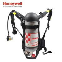 Honeywell SCBA105L C900空气呼吸器