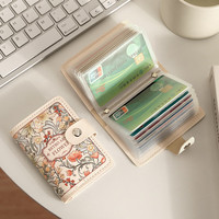 蒙伯斯 MENBOSON 卡包女油画创意卡夹高级质感大容量零钱包超薄多卡位驾驶证卡片包 盛夏之约 20卡位+2证件位