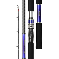 PLUS会员：SHIMANO 禧玛诺 DEEP GAME BB/DEEP CHASER 海钓竿 2.4m /200号