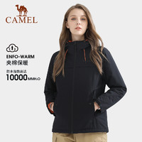 88VIP：CAMEL 骆驼 防寒户外防风加绒棉衣夹克
