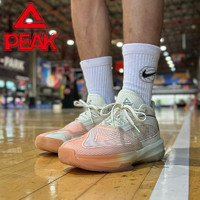 PEAK 匹克 态极大三角篮球鞋维金斯低帮减震耐磨实战球鞋NBA战靴运动鞋