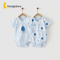 88VIP：Tongtai 童泰 包邮童泰夏季1-18月婴儿衣服宝宝纯棉短袖包屁衣连体衣爬服2件装