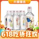  今日必买：NONGFU SPRING 农夫山泉 运动盖天然矿泉水400ml*6瓶　