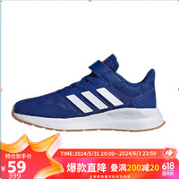 阿迪达斯 （adidas） 春秋季防滑魔术贴休闲鞋轻便耐磨缓震跑步鞋FW5139 蓝色 30.5码 