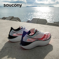索康尼（SAUCONY）Endorphin Pro3 啡鹏3 碳板跑鞋男女缓震竞速跑步鞋 S20755-13/啡鹏3/冲金时刻 42码