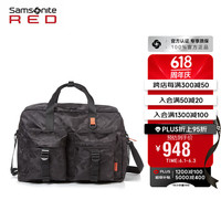 新秀丽（Samsonite）旅行包手提包休闲包男女士电脑包19L容量迷彩QU3 QU3迷彩【19L容量】