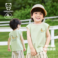 百億補貼：cutepanda's 咔咔熊貓 嬰兒衣服休閑印花背心無袖T恤夏裝男童兒童女童寶寶上衣