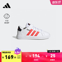 adidas GRAND COURT 2.0休闲魔术贴板鞋小白鞋小童阿迪达斯轻运动 白色/黑色/红色 38码