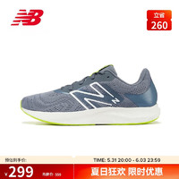 new balance 24年男鞋PROR舒适休闲复古运动跑步鞋MPRORLG2 43