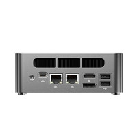 Bestcom 锐龙R7-7840HS迷你主机电脑微型台式机双网口准系统商务办公游戏学习mini pc