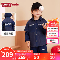 Levi's 李维斯 童装男童衬衫2023春季新款儿童长袖拼接衬衫连帽上衣外套 苍穹蓝 160/80(XL)