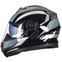 GXT 摩托車頭盔男女全覆式冬季保暖雙鏡片揭面盔四季個性酷 黑色（銀灰） XL 適合58-60頭圍