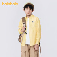 88VIP：巴拉巴拉 儿童衬衫男童衬衣纯棉小童大童春秋长袖条纹亲子装男宝宝