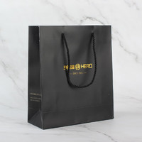 HERO 英雄 配件礼品手提袋 时尚商务办公礼品袋 大号