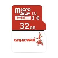百億補貼：Great Wall 長城 G2 microSD存儲卡 32GB