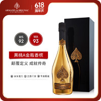 Armand de Brignac 黑桃A 金瓶香槟 750ml 礼盒 法国进口