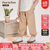 Paw in Paw PawinPaw卡通小熊童装2024年夏季男童梭织裤 Beige米色/35 110
