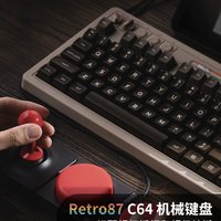 8BITDO 八位堂 Retro87 C64复古机械游戏键盘 无线连接蓝牙三模87键带摇杆