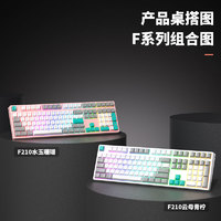 ikbc 櫻桃cherry鍵盤電競RGB有線鍵盤