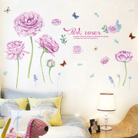 火雅美 浪漫墙上花朵墙贴卧室客厅电视背景墙壁装饰床边墙面贴画墙纸自粘