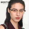 Bertha 贝尔莎 茶色半框眉架复古素颜大脸显瘦超轻半框眼镜理工男女款防蓝光眼镜