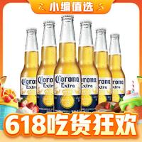 百亿补贴：Corona 科罗娜 特级啤酒 330ml*24瓶