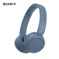 PLUS会员：SONY 索尼 WH-CH520 头戴式蓝牙耳机
