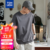 TONLION 唐狮 2024夏季短袖t恤男速干净色短袖T恤 深岩灰 S