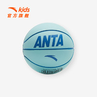 ANTA 安踏 儿童篮球迷你球2024新款男童弹力球室内外篮球弹力篮球mini球6cm