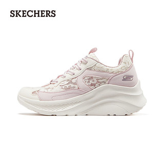 斯凯奇（Skechers）2024年赵露思同款糕糕鞋夏季舒适透气运动休闲女鞋117520 薰衣草色/LAV 39.5 尺码偏大，选小一码