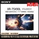 SONY 索尼 XR-75X90L 75英寸4K智能120Hz高刷游戏电视