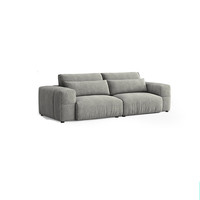 LINSY 林氏家居 BS616-B 猫抓布沙发 四人位 因纽灰 2.62m