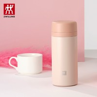 百亿补贴：ZWILLING 双立人 兔年限定款保温杯 420ml