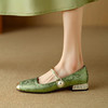 BELAMINIGA 2024夏复古绿色中式刺绣国风低跟水钻法式玛丽珍单鞋女平底配裙子 绿色 37