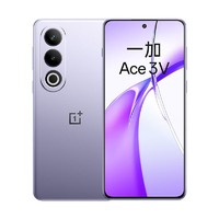 百亿补贴：OnePlus 一加 Ace 3V  1.5K护眼直屏