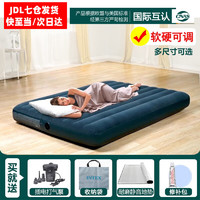 INTEX 充气床家用气垫床打地铺备用床充气床垫午休户外便携充气折叠床 99x191cm单人+电动打气泵