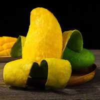 芒三少【礼盒】广西百色桂七芒果新鲜田东桂7青皮香芒9斤特大果 精品大果【家庭装】 1500g