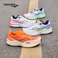 saucony 索康尼 SLAY 男女款碳板跑鞋 S28192