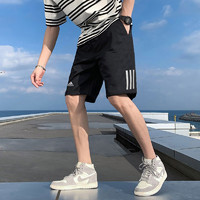 adidas 阿迪达斯 短裤男官网旗舰夏季薄款男士休闲五分裤快干冰丝运动裤子