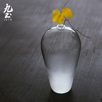 JOTO 九土 日式禪意玻璃花瓶水培透明花器插花梅瓶客廳侘寂風小花瓶擺件