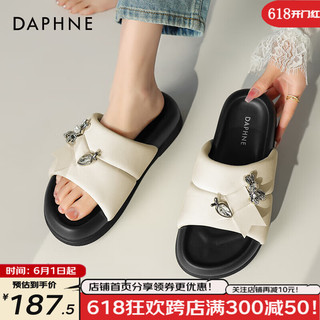 达芙妮（DAPHNE）增高厚底拖鞋女2024夏季外穿时尚一字拖感百搭休闲凉拖鞋女